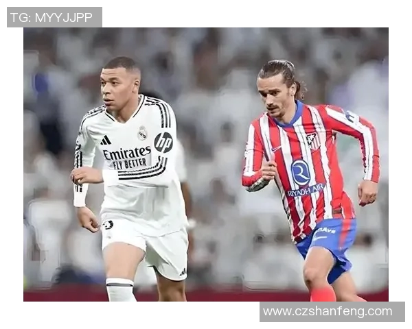 皇马与马竞在国际冠军杯的巅峰对决精彩回顾与战术分析